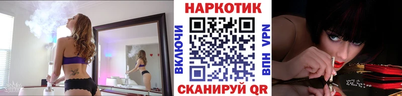 Купить закладку Пролетарск ГАШ  А ПВП  Меф  МАРИХУАНА  Кокаин 