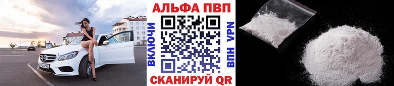 A PVP СК КРИС  нарко площадка телеграм  Пролетарск  KRAKEN как войти 