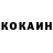 ТГК концентрат jaasus