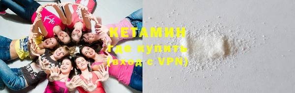 apvp Аркадак