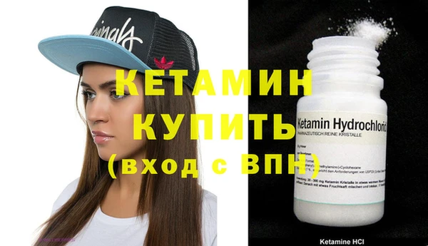 твердый Каменногорск