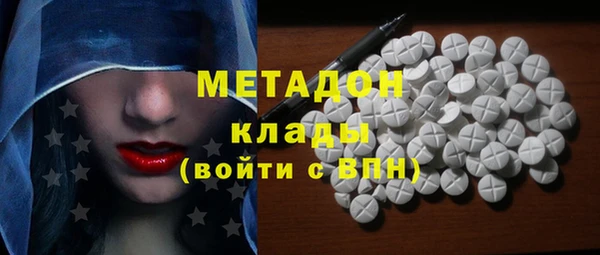 apvp Аркадак
