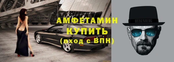 apvp Аркадак