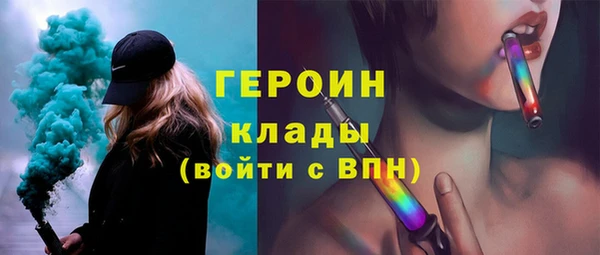 apvp Аркадак