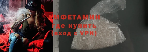 apvp Аркадак