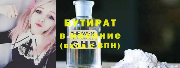 apvp Аркадак