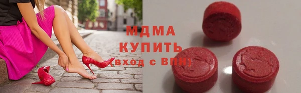 apvp Аркадак
