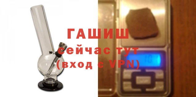 apvp Аркадак