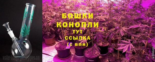 экстази Каменск-Шахтинский
