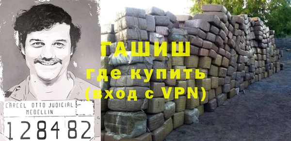 apvp Аркадак