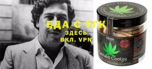 apvp Аркадак