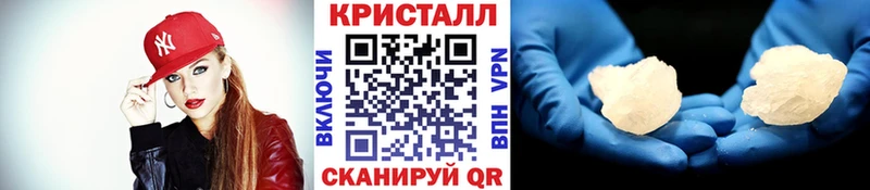 Первитин Декстрометамфетамин 99.9%  Пролетарск 