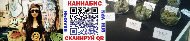 mega как войти  Пролетарск  Канабис тримм 